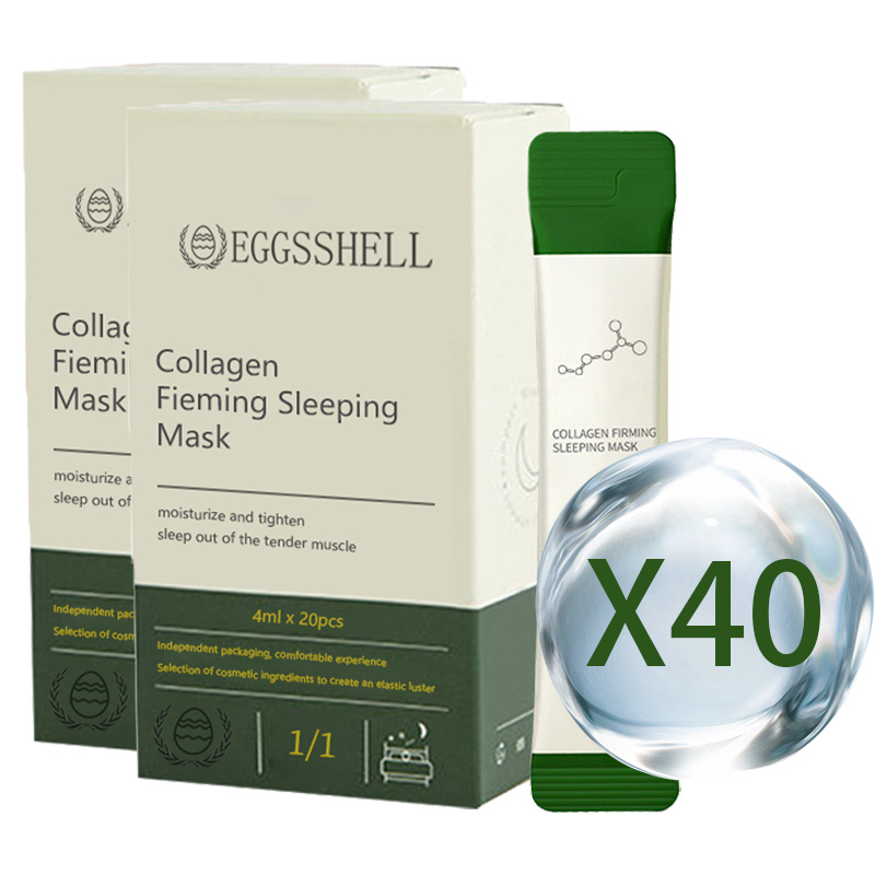 Firming Mask-upsell